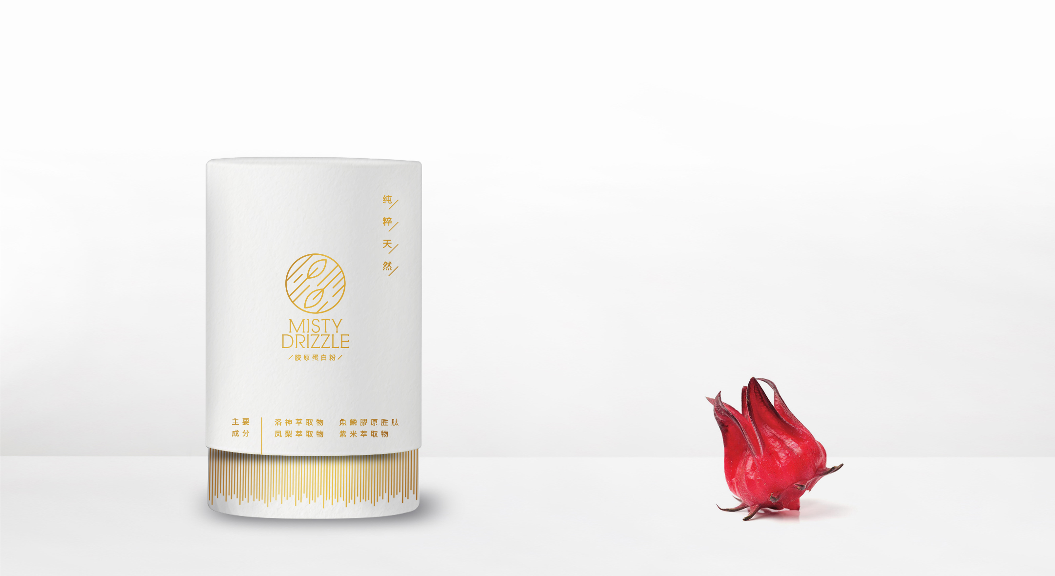 cocoa-studio